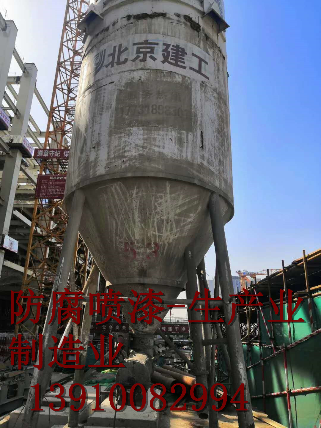 河北电厂聚脲喷漆 厂房彩钢瓦喷漆 彩钢瓦喷漆视频 钢结构厂房整体喷漆翻新\ 厂房整体喷漆翻新 机床翻新喷漆